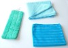 microfiber plain color ecological kitchen towel
