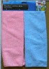 microfiber suede towel