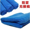 microfiber super absorbent bath towel