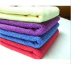 microfiber towel( fairy)