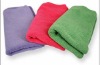 microfiber towel for cleaning and washing