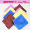 microfiber towel supplier