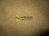 microfiber upholstery fabric for sofa
