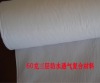 microporous laminatd SF nonwoven fabirc