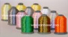 mini king spool polyester embroidery thread 1000m/cone