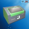 mini laser machine