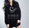 mink fur coats women
