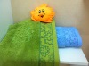 modern bath towel