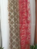 modern organza plain curtain fabric