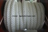 mooring rope/ropes/marine rope