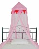 mosquito net