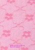 mosquito net fabric
