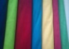 mosquito net fabric