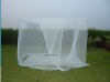 mosquito net/mosquito netting