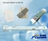 motorized curtain system/ electric curtain units