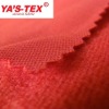 mountaineering stretch fabric