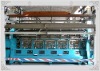 multi-bar warp knitting machine