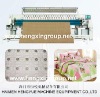 multi head quilting & embroidery machine
