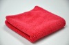 multi-purpose microfiber towel