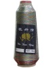 multicolored ST-type150D/300D/600D M/J-Type Metallic Yarn, metalic yarn st(ms) type,mh-type/mx-type yarn,embroidery thread