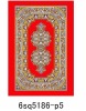 muslim church carpet