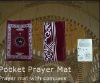 muslim mat prayer mat