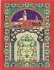 muslim prayer carpet islamic prayer carpet