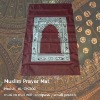 muslim prayer mat bag