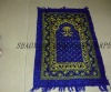 muslim prayer rug printed rug