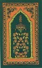 muslin rug/prayer carpet