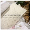 natural standard latex pillow