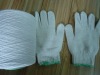 ne 12s 16s recycled cotton yarn for glove knitting