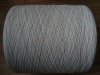 ne 12s 16s recycled glove yarn/knitting yarn