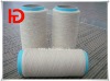 ne 16s recycled cotton/poly blend towel yarn