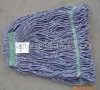 ne 2 regenerated cotton mop yarn