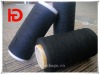 ne13s regenerated open end towel cotton yarn