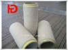 ne14 recycled open end colour towel cotton yarn
