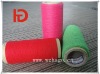 ne18s polyester cotton towel yarn for knitting