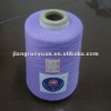 ne20/1 cotton combed colored yarn