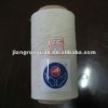 ne20s 100% cotton knitting combed yarn