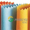 needle non woven fabric