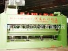 needle punching loom for coir mattress