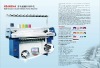 needle transfer collar knitting machine