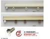 new design  PVC hotel curtain track