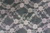 new design lace fabric