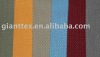 new design warp Knitting Jacquard Fabric for sofa ,bus,car seat cover,furniture,curtain,