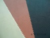 new embossed lining