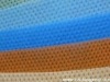 new  pp  non  woven fabric