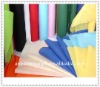 new style 100% pp nonwoven fabric