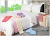 new style hospital duvet sets with good quality